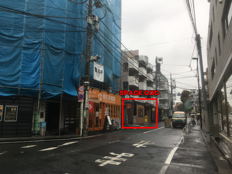 道順6